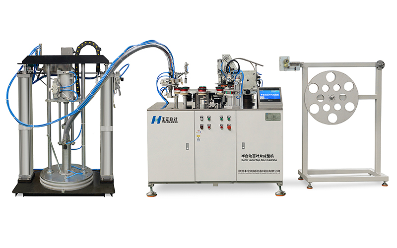 半自動百葉片成型機